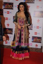 Ragini Khanna at Big Television Awards in Yashraj Studios on 14th June 2011 (205).JPG